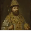Эмодзи Романовы