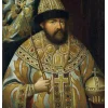 Эмодзи Романовы