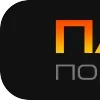 Эмодзи Оплата