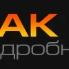 Эмодзи Оплата
