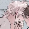 Эмодзи Danganronpa