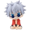 Эмодзи Satoru Gojo