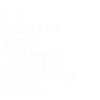 Эмодзи Music text
