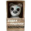 Эмодзи СпоÑÑи в 3D
