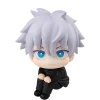 Эмодзи Ryomen Sukuna