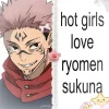 Эмодзи Ryomen Sukuna