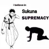 Эмодзи Ryomen Sukuna