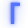 Эмодзи Синий шрифт