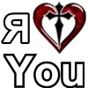 Эмодзи Love