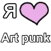 Эмодзи I love punk rock