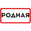 Эмодзи ты такая
