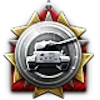 Эмодзи Steam Game Badges