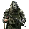 Эмодзи Ghost