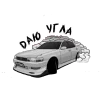 Эмодзи JDM