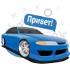Эмодзи JDM