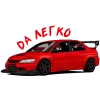 Эмодзи JDM