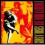 Эмодзи gnr