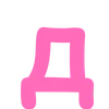 Эмодзи Шрифт