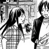 Эмодзи noragami