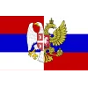 Эмодзи Над Донбассом, взойдёт солнце 2.0