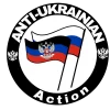 Эмодзи Над Донбассом, взойдёт солнце 2.0