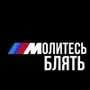 Эмодзи 🕸️vvilkka🕸️