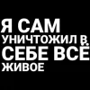 Эмодзи OG Buda