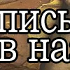 Эмодзи truecatharsis