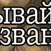 Эмодзи truecatharsis