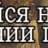 Эмодзи truecatharsis