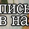 Эмодзи катарсис