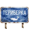 Эмодзи Mixed