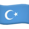 Эмодзи Turkic