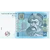 Эмодзи Гривня