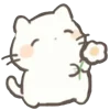 Эмодзи Cute vibes