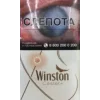 Эмодзи Nicotine