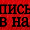 Эмодзи valun art