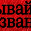 Эмодзи valun art