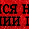 Эмодзи valun art