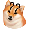 Эмодзи Ину