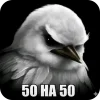 Эмодзи Birds Memes