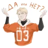 Эмодзи All for the Game