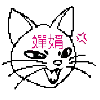 Эмодзи Mixed