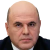 Эмодзи Person