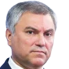 Эмодзи Person
