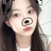 Эмодзи haewon