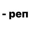 Эмодзи Memes
