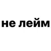 Эмодзи Memes