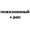 Эмодзи Memes