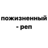 Эмодзи Memes